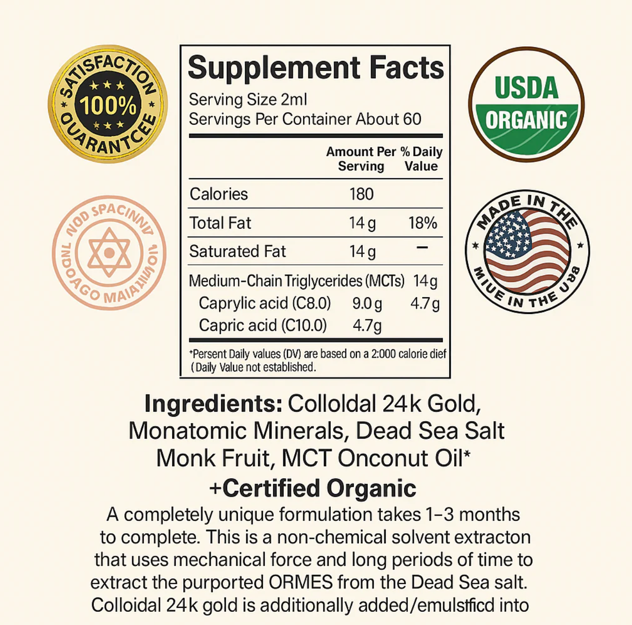 Elixir™ Pure Omus Oil