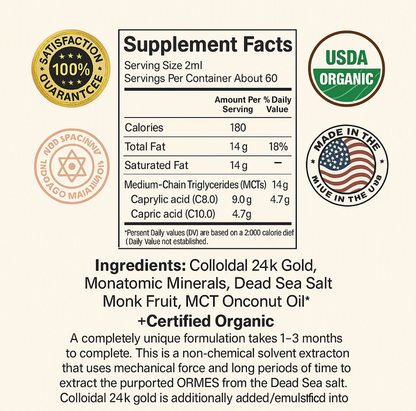 Elixir™ Pure Omus Oil